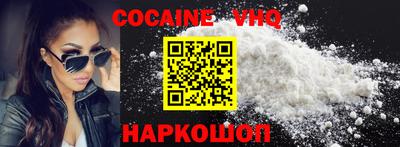 не бодяженный Нарткала