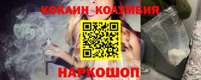 не бодяженный Нарткала