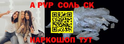 не бодяженный Нарткала