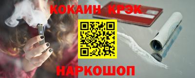 мяу мяу мука Можайск