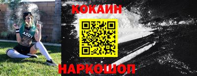 амфетамин Нальчик