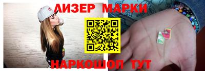амфетамин Нальчик