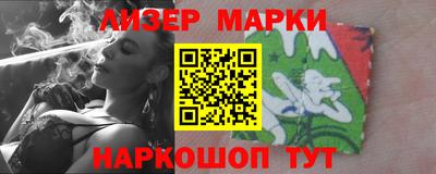 не бодяженный Нарткала