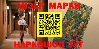 герыч Можга