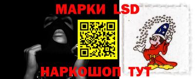 мдма Наро-Фоминск