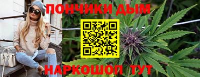 мдма Наро-Фоминск