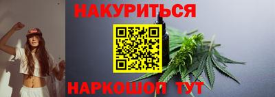амфетамин Нальчик