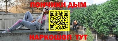 амфетамин Нальчик