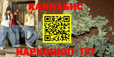 амфетамин Нальчик