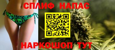 амфетамин Нальчик