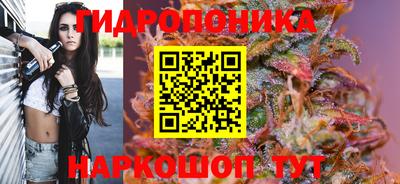 амфетамин Нальчик