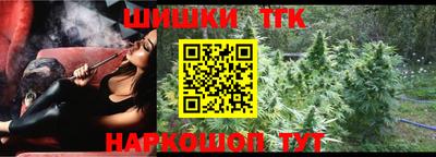 мдма Наро-Фоминск