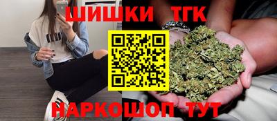 амфетамин Нальчик
