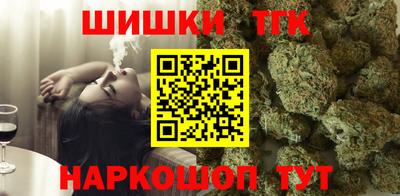 амфетамин Нальчик