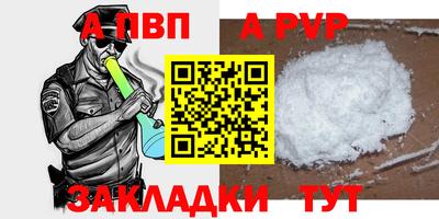 амфетамин Нальчик