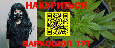 амфетамин Нальчик