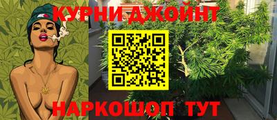 не бодяженный Нарткала