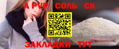 не бодяженный Нарткала