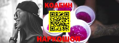 мдма Наро-Фоминск