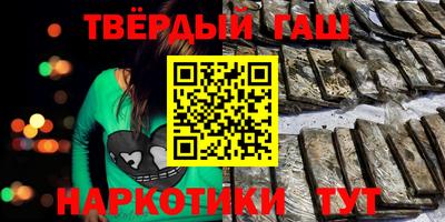 не бодяженный Нарткала