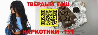 амфетамин Нальчик