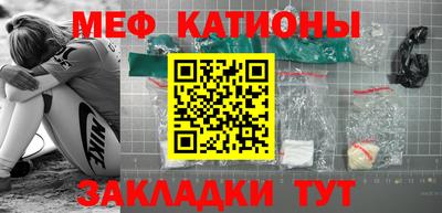 амфетамин Нальчик