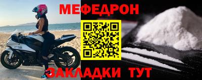 не бодяженный Нарткала