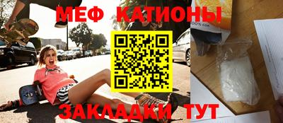 не бодяженный Нарткала