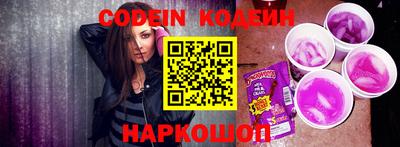 мдма Наро-Фоминск